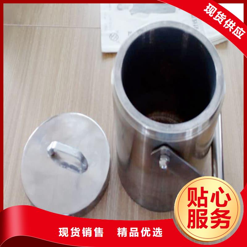防護(hù)儲(chǔ)物放射源鉛罐選擇我們明智