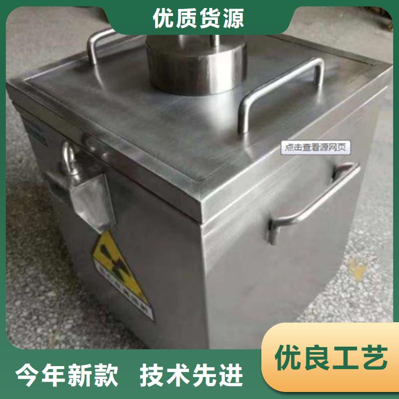 X光醫(yī)院鉛箱廠家質(zhì)量有保障