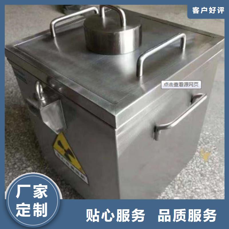 生产X光片专用铅箱的批发商