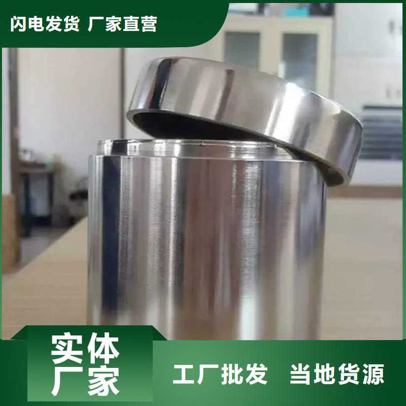 放射源鉛箱_歡迎致電