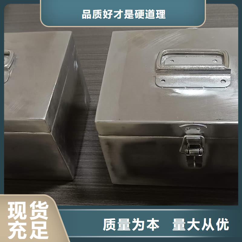 放射源鉛箱批發(fā)選購