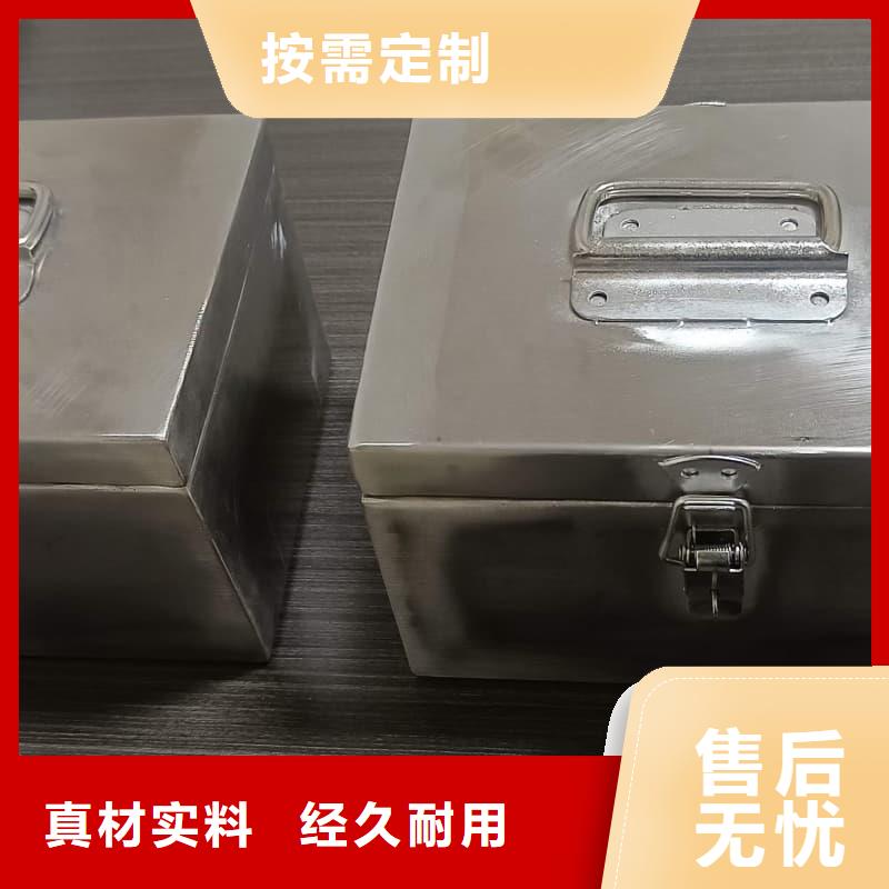 防輻射鉛箱-防輻射鉛箱生產(chǎn)廠家