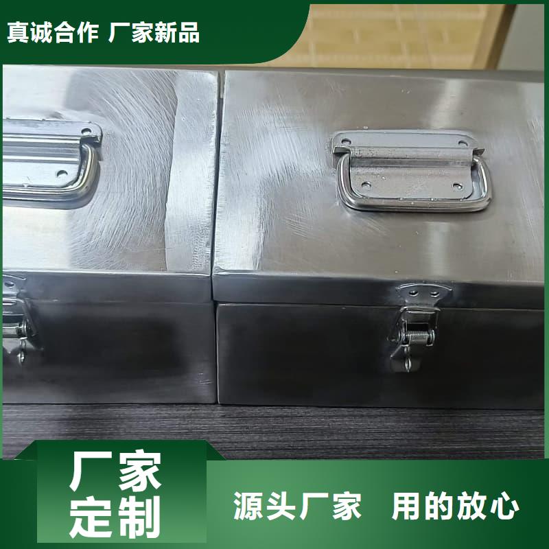 庫(kù)存充足的放射性廢物儲(chǔ)源鉛箱生產(chǎn)廠家