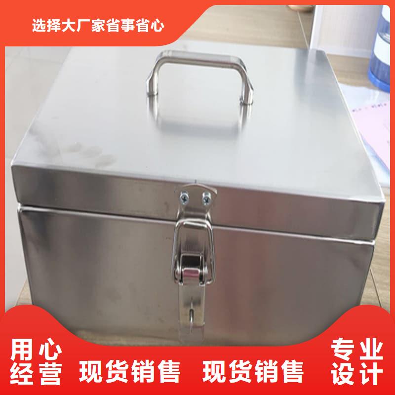 工业用铅箱行业动态