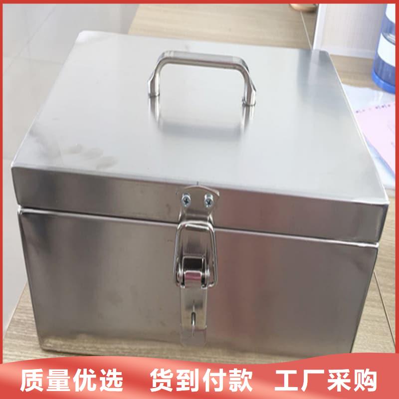 規(guī)格全的放射源鉛箱供應(yīng)商