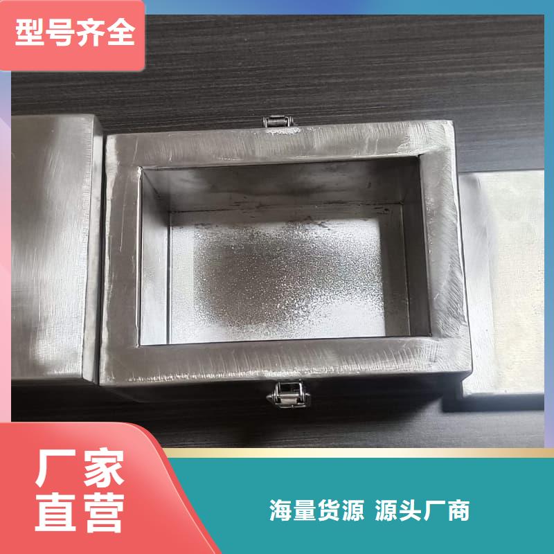 有現(xiàn)貨的放射性核素廢物桶本地廠家