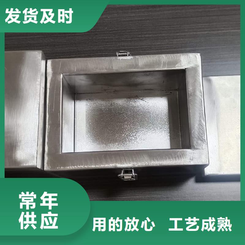 購買防輻射鉛箱-實體廠家可定制