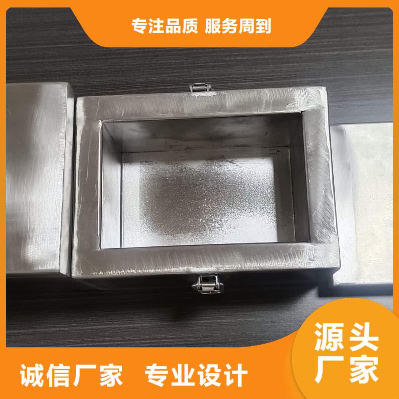 放射源鉛箱_歡迎致電