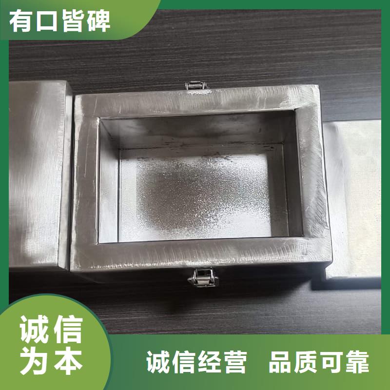 #射線防護(hù)鉛箱#廠家直銷