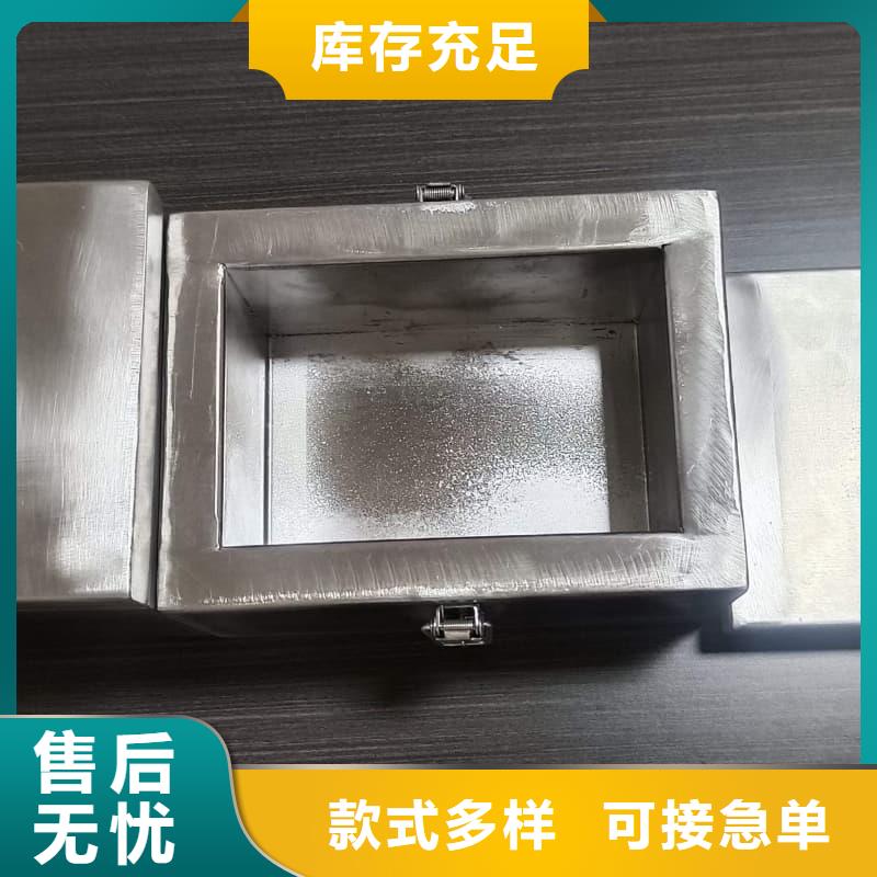 屏蔽信号铅箱生产厂家欢迎致电