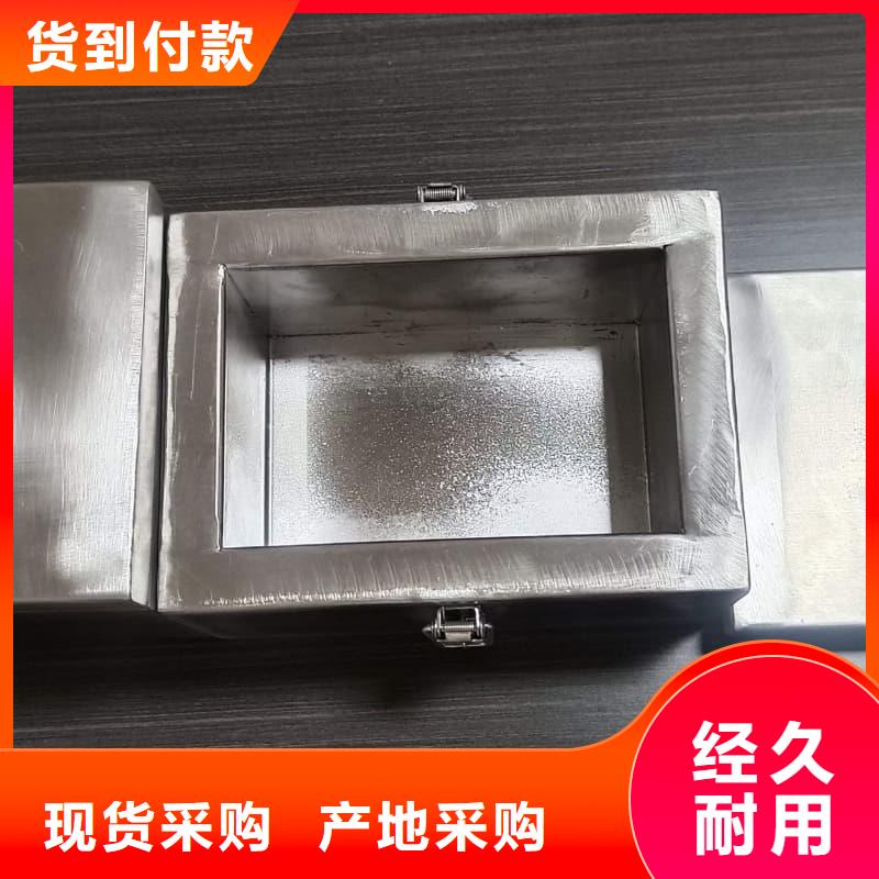 定做工业用铅箱的供货商