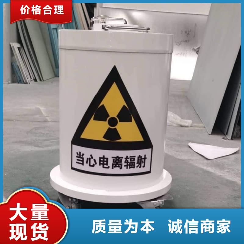 規(guī)格全的放射源鉛箱供應(yīng)商