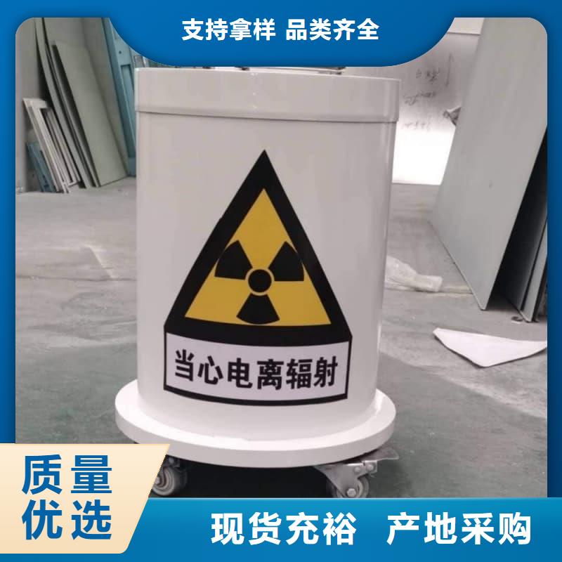 #射線防護(hù)鉛箱#廠家直銷