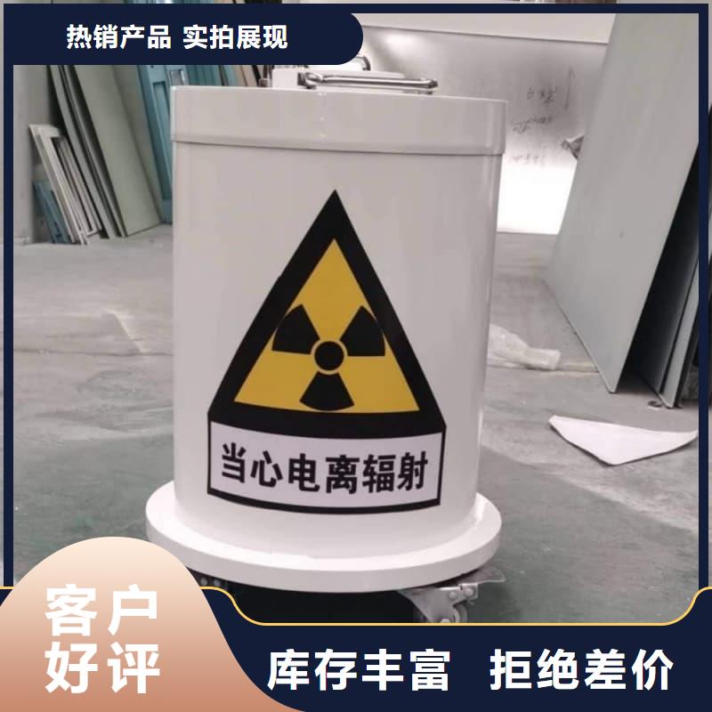 購買防輻射鉛箱-實體廠家可定制