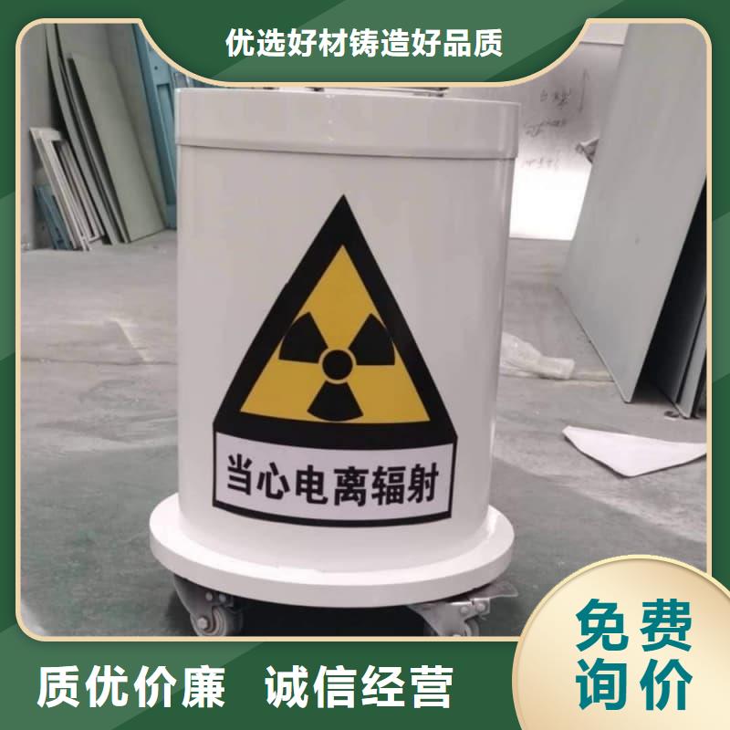 工業(yè)用鉛箱質(zhì)量為本