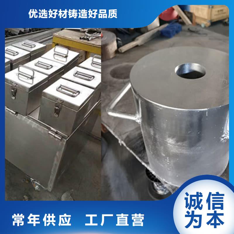 供應(yīng)工業(yè)用鉛箱廠家