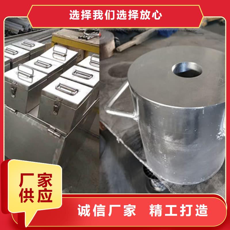 有現(xiàn)貨的放射性核素廢物桶本地廠家