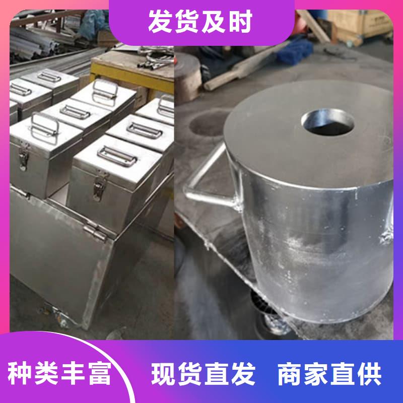 工業(yè)用鉛箱長期供應(yīng)