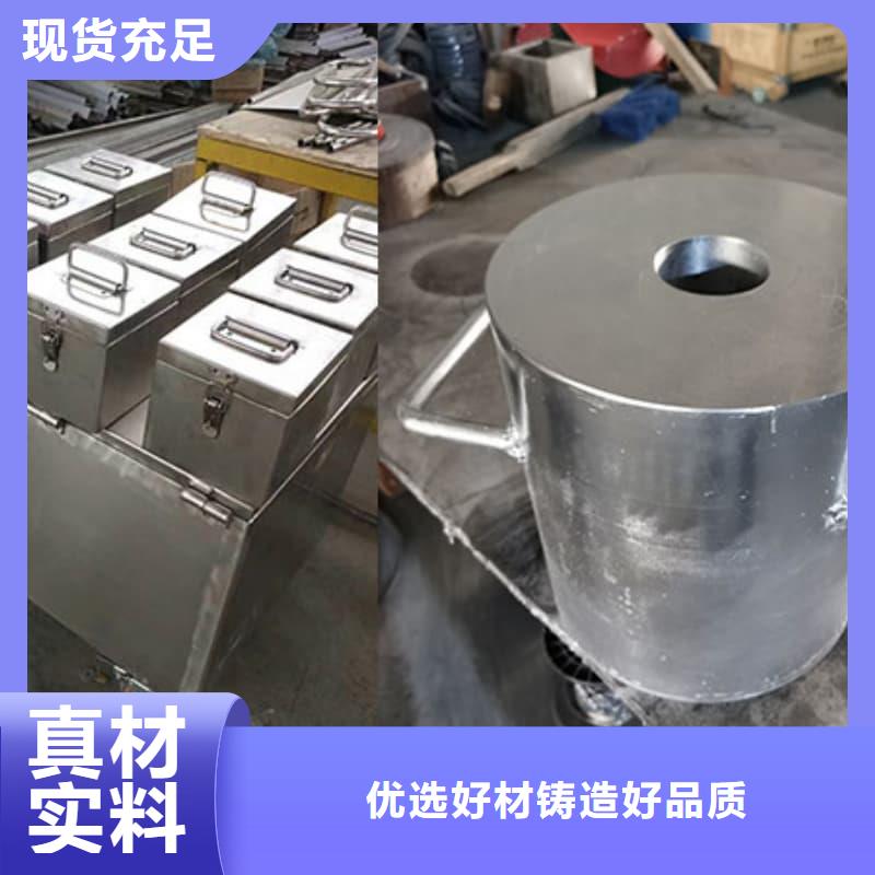 工業(yè)用鉛箱質(zhì)量為本