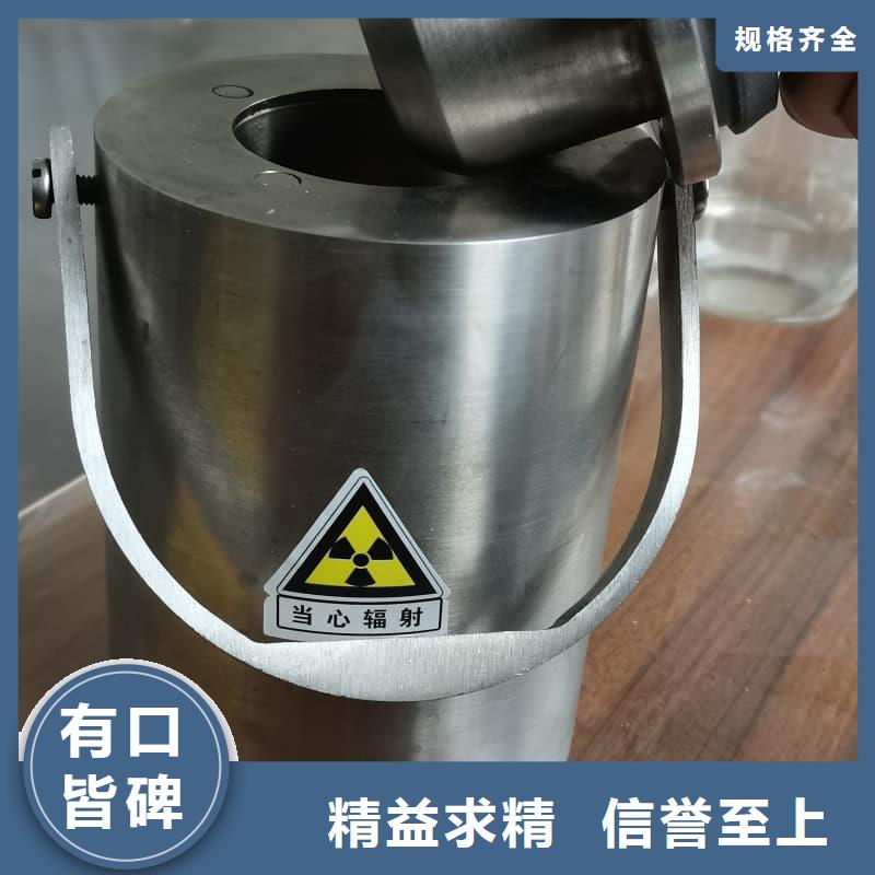 工業(yè)用鉛箱長期供應(yīng)