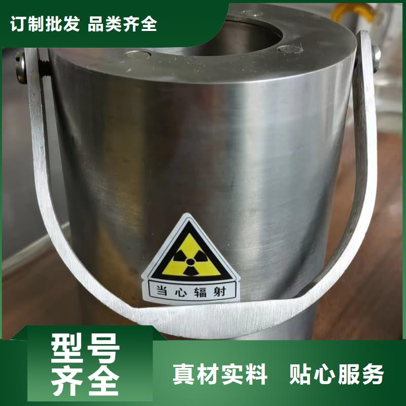 工業(yè)用鉛箱長期供應(yīng)