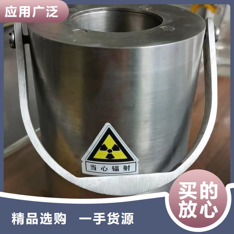質(zhì)量?jī)?yōu)的防輻射醫(yī)院鉛箱供應(yīng)商