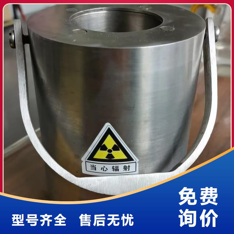 供應(yīng)工業(yè)用鉛箱廠家