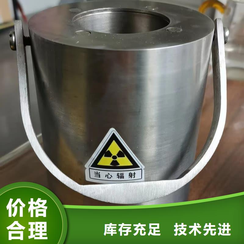 核醫(yī)學(xué)鉛箱優(yōu)選商家