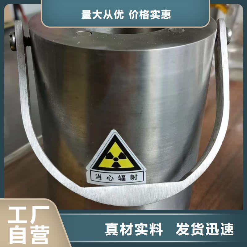 #射線防護(hù)鉛箱#廠家直銷