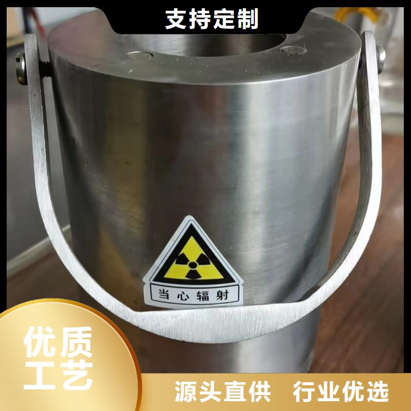 質(zhì)量?jī)?yōu)的防輻射醫(yī)院鉛箱供應(yīng)商