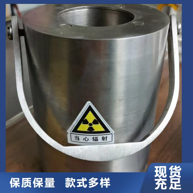 工業(yè)用鉛箱長期供應(yīng)