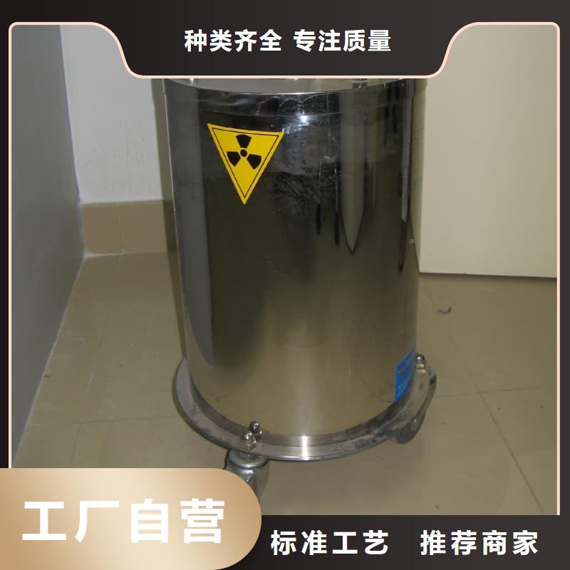 購買防輻射鉛箱-實體廠家可定制
