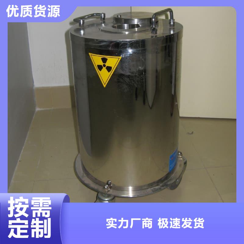 工業(yè)用鉛箱長期供應(yīng)