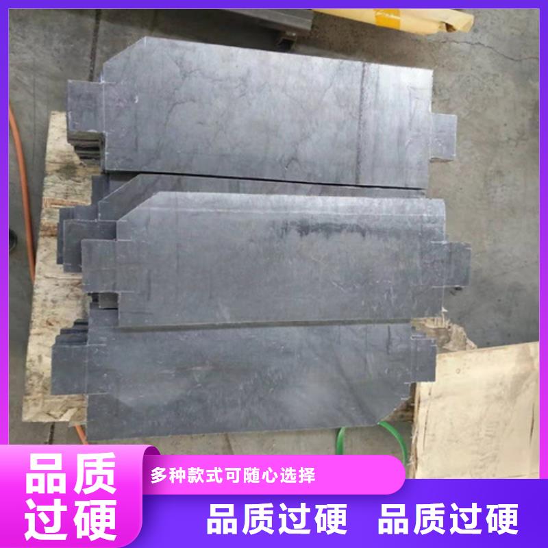 射線防護(hù)鉛板正規(guī)實(shí)體廠家