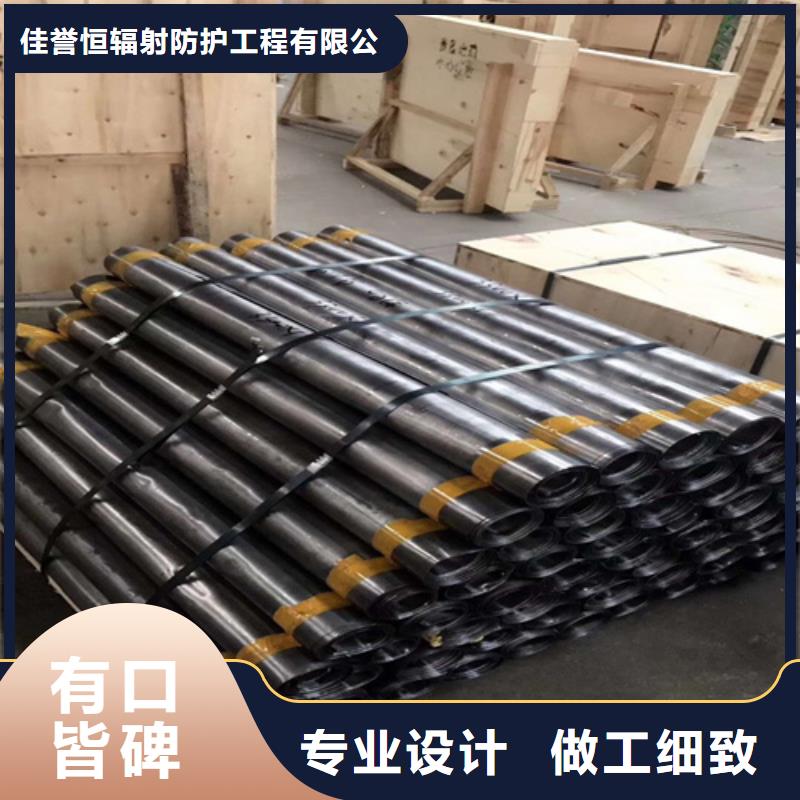 核醫(yī)學(xué)防輻射鉛板讓利批發(fā)