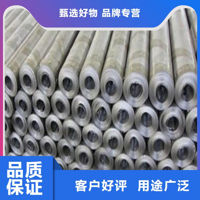 防輻射鉛板-防輻射鉛板售后保障