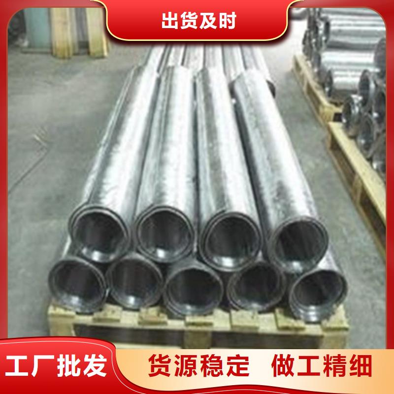 銷售輻射鉛板