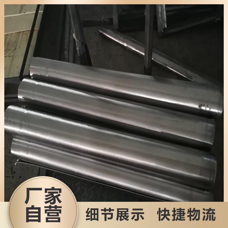 輻射鉛板、輻射鉛板廠家-誠信經(jīng)營