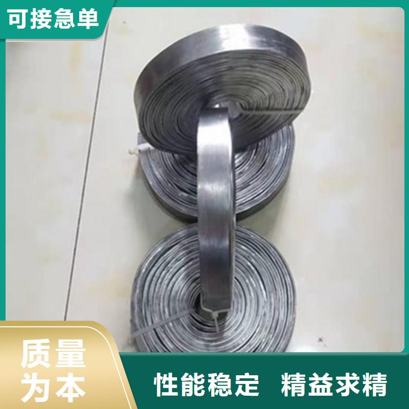 鉛板鉛屏風(fēng)廠家質(zhì)優(yōu)價(jià)廉