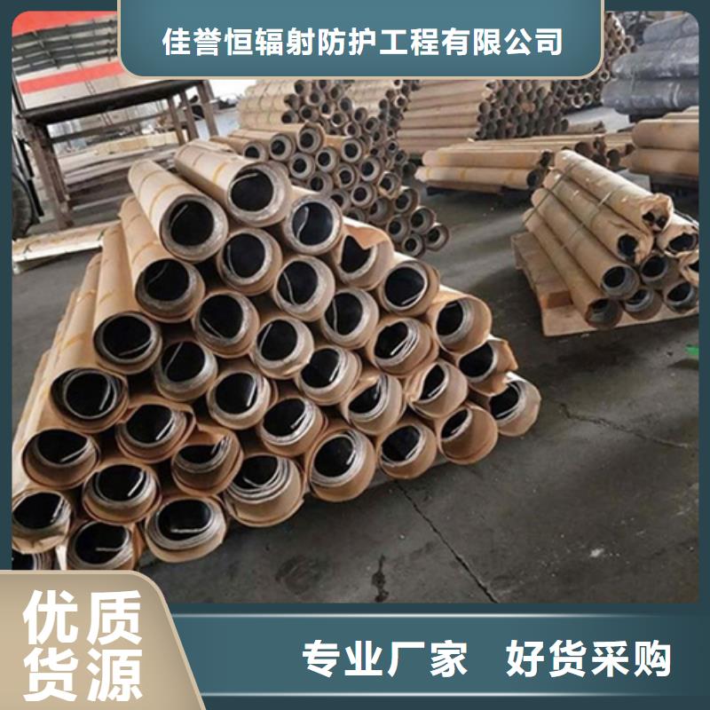 鉛手套經驗充足