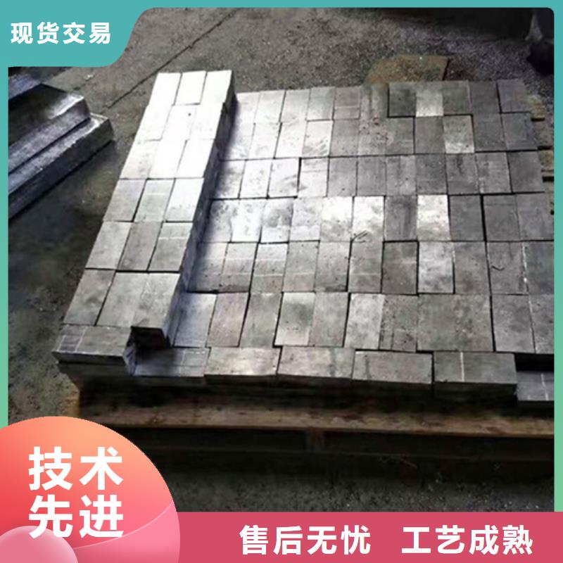 防辐射服适用范围