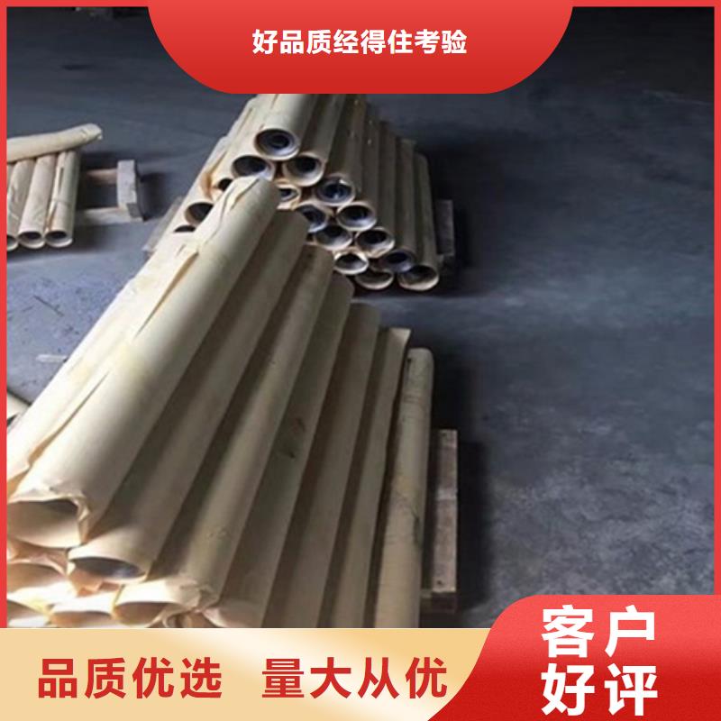 高純度鉛板-生產(chǎn)基地-可全國發(fā)貨