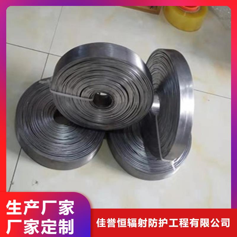 買(mǎi)射線防護(hù)鉛板必看-歡迎選購(gòu)