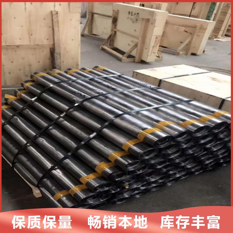 射線防護(hù)器材施工方案