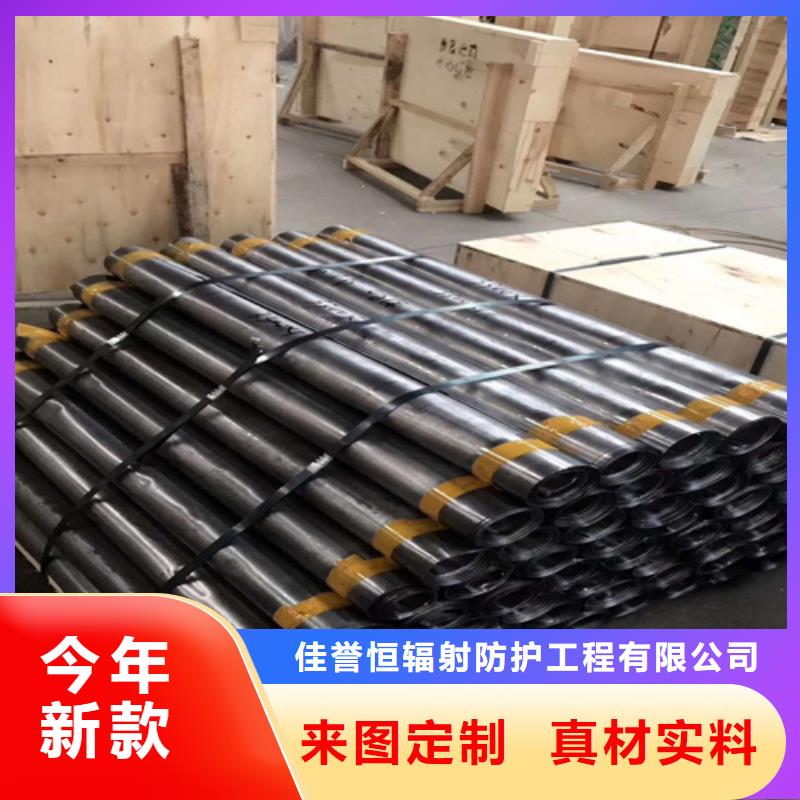 鉛板鉛屏風(fēng)廠家質(zhì)優(yōu)價(jià)廉