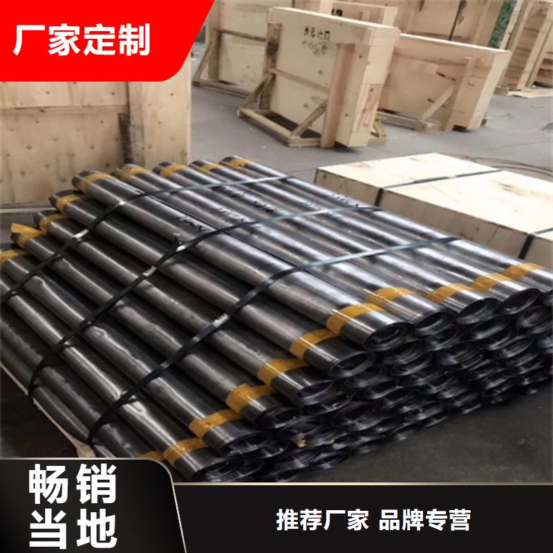 防輻射鉛板-防輻射鉛板售后保障