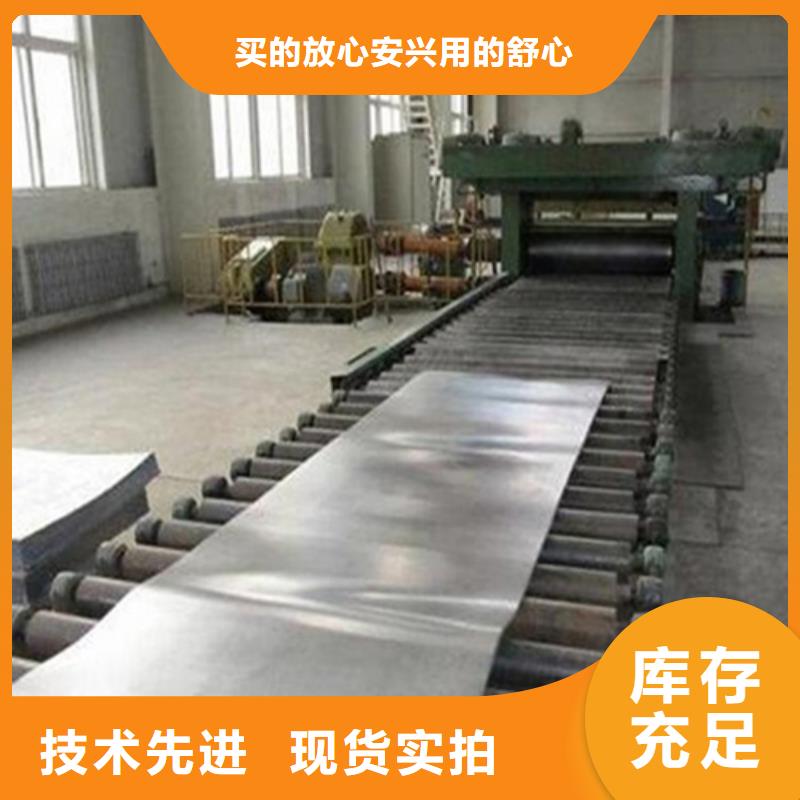核醫(yī)學(xué)防輻射鉛板、核醫(yī)學(xué)防輻射鉛板廠家—薄利多銷