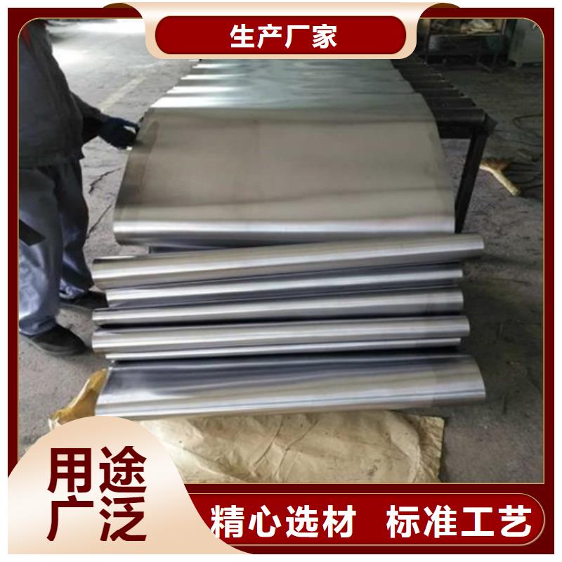 射線防護(hù)器材施工方案