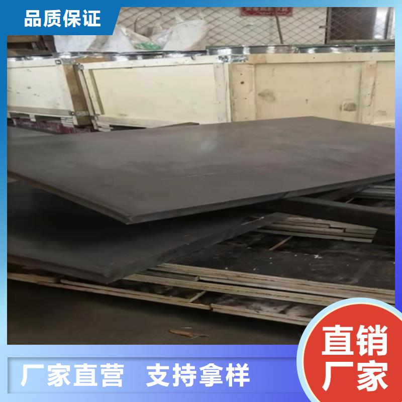 鉛板防輻射鉛板廠家直發(fā)