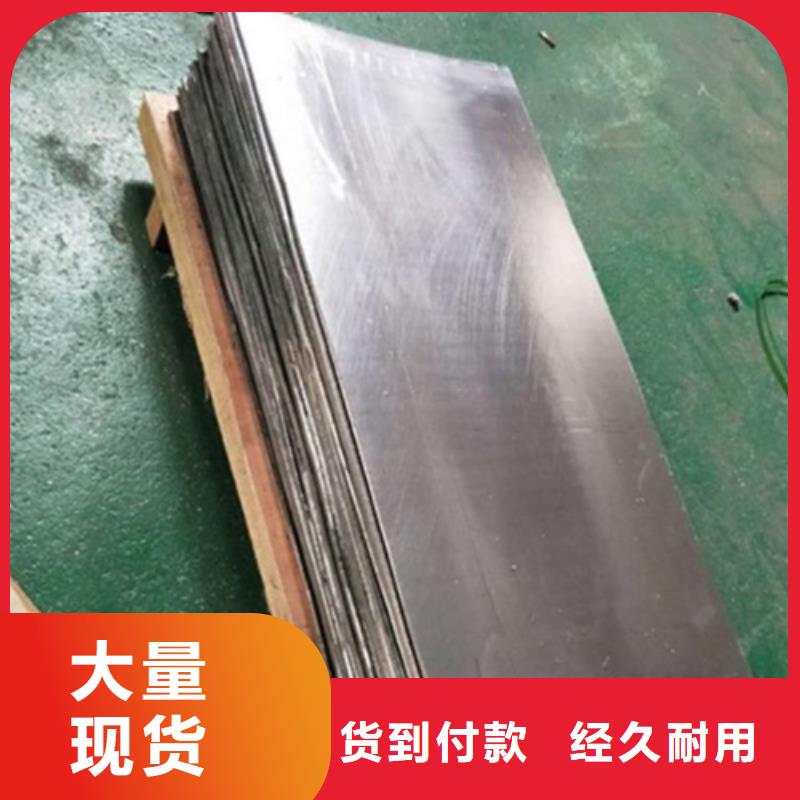 好消息：工業(yè)防護(hù)鉛板廠家優(yōu)惠直銷